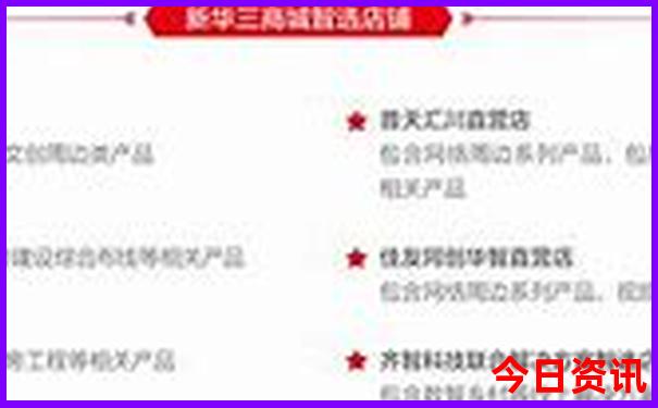 北京什刹海好玩吗值得去吗