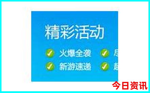 夏天哪个城市好玩